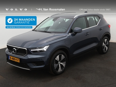 VOLVO XC40 1.5 T4 Recharge Inscription Expresion