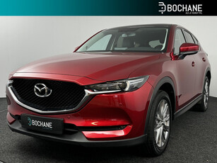 Mazda CX-5 2.0 4WD SkyActiv-G 165 Luxury | Panoramadak | Trekhaak afneembaar | Apple Carplay/Android Auto