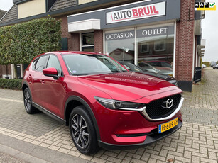 Mazda CX-5 2.0 SkyActiv-G 165 GT-Luxury /Leder / Head up/Trekh/Camera/Stoelverw