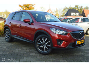 Mazda CX-5 2.0 TS+ Lease Pack 2WD