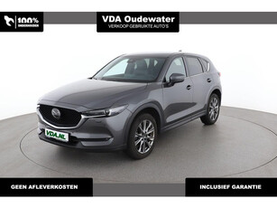 Mazda CX-5 2.5 194pk Automaat Signature