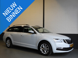 Skoda Octavia Combi 1.0 TSI Business Edition NAVI/CLIMA/CRUISE/PDC/16