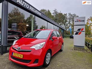 Toyota Verso-S 1.3 VVT-i Comfort Plus/TREKHAAK/NAVI/CAMERA/AIRCO