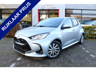 Toyota Yaris 1.5 VVT-i Dynamic Special | Rijklaar | Apple/Android | Stoel-/stuurverw. | LED | Keyless | Adapt.cruise