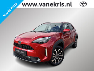 Toyota Yaris Cross 1.5 Hybrid 130pk First Edition Limited, BSM, Stoelverwarming, stuurverwarming,