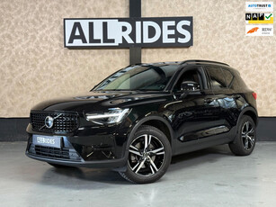 Volvo XC40 2.0 B3 Plus Dark | Google | Harman/Karon | Memory | Camera