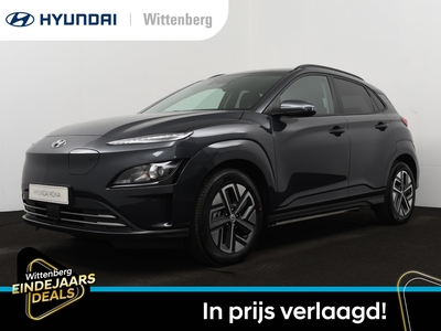 HYUNDAI KONA Electric Comfort Smart 39 kWh | Outletdeal! | Nu 25899,- !!! | Bluelink app | Navigatie | Camera | Adaptive cruise |