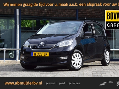 SKODA CITIGO e-iV EV Ambition | SEPP Subsidie 2000,- | BOVAG Garantie | NL-Auto | Volledig Elektrisch | Lage KM stand met NAP | Climate Control | Bluetooth | LED Dagrijverlichting |