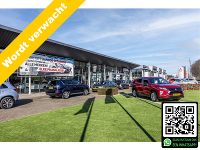 Suzuki Vitara 1.6 Rhino / NAVIGATIE / CRUISE CONTROL / CLIMATE CONTROL / DEALER ONDERHOUDEN