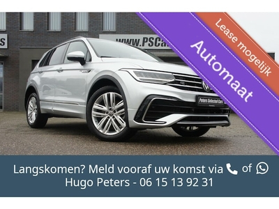 Volkswagen Tiguan Benzine