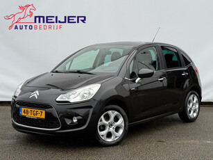 Citroen C3 1.4 VTi Exclusive Sportvelgen | Clima | Cruise | Parkeersensoren | Trekhaak !!