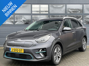 KIA E-NIRO EXECUTIVELINE 64 KWH I 3 FASE I FACELIFT MODEL I APPLE/ANDROID I PARKEERCAMERA I CLIMATE CONTROL I CRUISE CONTROL