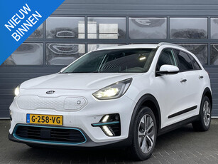 KIA E-NIRO EXECUTIVELINE 64 KWH I AUTOMAAT I APPLE/ANDROID I ACHTERUITRIJCAMERA I CLIMATE CONTROL