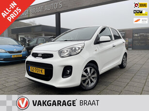 Kia Picanto 1.0 l CRUISE l CLIMA l TREKHAAK l RIJKLAAR!