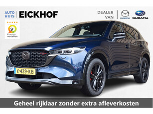 Mazda CX-5 2.0 e-SkyActiv-G M Hybrid 165 Homura - Comfort Pack - Sunroof - Trekhaak - Black Edition