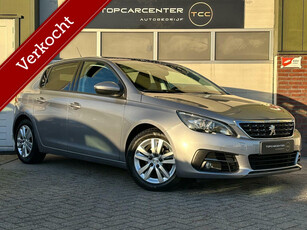 Peugeot 308 1.2 PureTech Executive/TREKH/PARKS/NAVI/APK/NAP