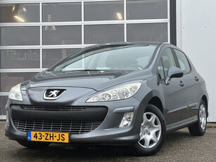 Peugeot 308 1.6 VTi XS 120pk | Automaat | Bluetooth | Climate Control | Cruise Control | Isofix | PDC achter | Trekhaak | Dealer onderhouden