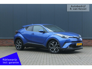 Toyota C-HR 1.8 Hybrid Style Ultimate I 1 eigenaar I NL-auto