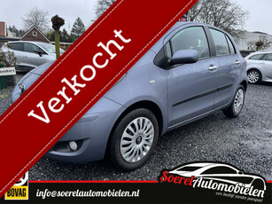 Toyota Yaris 1.3 VVTi Aspiration, NL auto,48813 km,NAP,airco