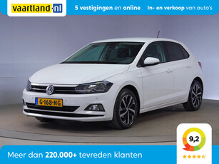 Volkswagen Polo 1.0 TSI Highline Aut [ Adaptive cruise Climate control Nav ]