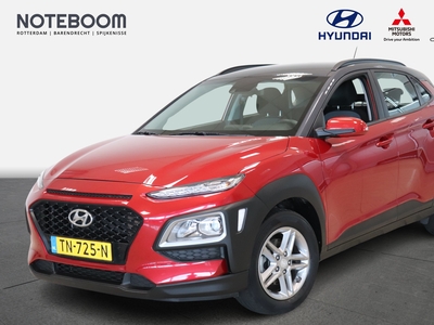 HYUNDAI KONA 1.0 TURBO | ESSENCE PLUS | NAVI | CAMERA | CRUISE |