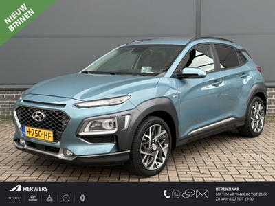 HYUNDAI KONA 1.6 GDI HEV Premium 1e eigenaar / Luxe auto Navigatie / Adaptive cruise / Head-up display / Stoel verwarming+verkoeling /