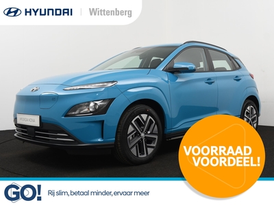 HYUNDAI KONA Electric FASHION 305km WLTP | € 2000,- EV SUBSIDIE MOGELIJK | CLIMA | CRUISE | CAMERA | NAVI | 16