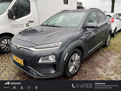 HYUNDAI KONA EV Limited Premium Sky 64 kWh Origineel NL / Meest Luxe uitvoering / Schuifkantel dak / Stoelverwarming+Verkoeling / Head-up display / Adaptive cruise / Parkeersensoren V+A /