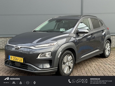 HYUNDAI KONA EV Limited Premium Sky 64 kWh Origineel NL / Meest Luxe uitvoering / Schuifkantel dak / Stoelverwarming+Verkoeling / Head-up display / Adaptive cruise / Parkeersensoren V+A /