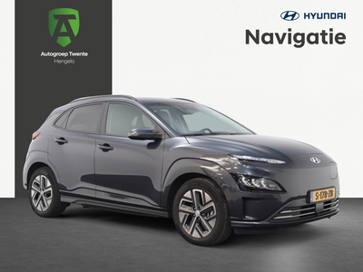 HYUNDAI KONA EV Premium 64 kWh | 3 Fase | Private lease 549 p/m