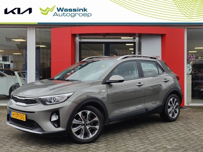 KIA STONIC 1.0 T-GDi 120pk DynamicLine | Automaat | Android & Apple Carplay | Navigatie | Cruise Control |