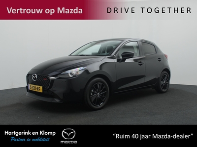 MAZDA 2 1.5 e-SkyActiv-G Homura | demo voordeel