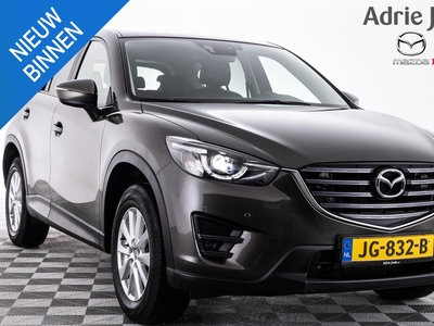 MAZDA CX-5 2.0 SkyActiv-G 165 Skylease GT 2WD | AUTOMAAT | TREKHAAK | BOSE AUDIO | DODEHOEK DETECTIE | LEDER | VERWARMDE STOELEN | CRUISE CONTROL |