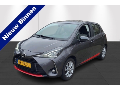 TOYOTA YARIS 1.5 VVT-i Design 112 PK leuke Sportieve auto Navigatie |