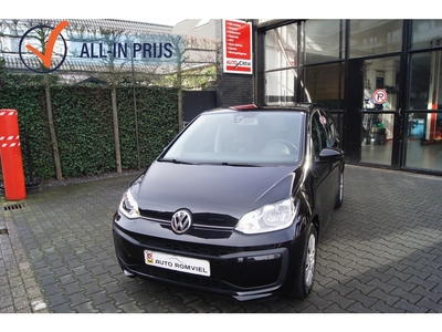 VOLKSWAGEN UP! 1.0 BMT move up!