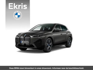 BMW iX xDrive40 | Package