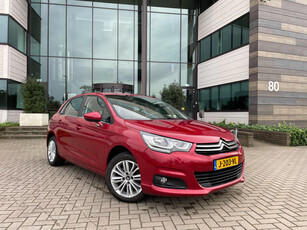 Citroen C4 1.2 | Automaat | 6 mnd Garantie