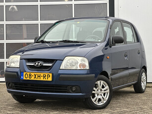 Hyundai Atos 1.1i Active Cool 63pk | Airco | Elek. ramen | Bekerhouder | Trekhaak | Radio-CD | Leuke auto!