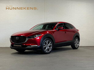 Mazda CX-30 2.0 Homura | Adapt. Cruise | Leder | HUD | Keyless | Stoel-/Stuur verwarming