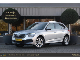 Skoda Kamiq 1.5 TSI ACT Business Edition|Style|Clima|Led|AUT