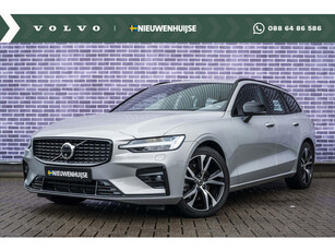 Volvo V60 B3 Plus Dark | Trekhaak | Elektr. Panoramadak | Parkeerverwarming | Verwarmbare voorruit | 360° Camera | Full LED | Harman Kardon audio