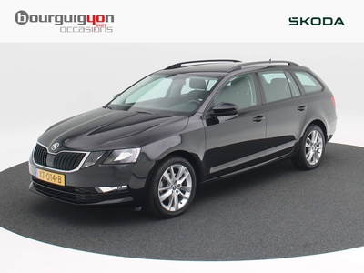 2019 Škoda Octavia Combi