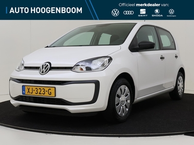 2019 Volkswagen up!