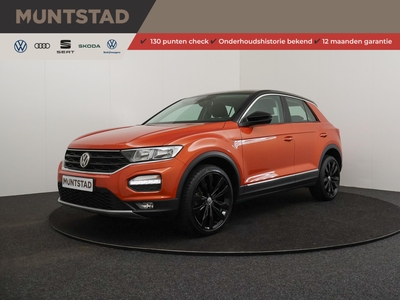 2020 Volkswagen T-Roc