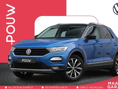 2020 Volkswagen T-Roc