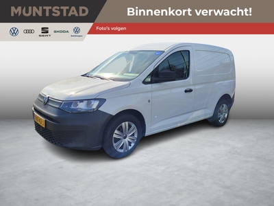 2022 Volkswagen Caddy Cargo