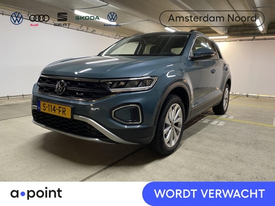 2023 Volkswagen T-Roc