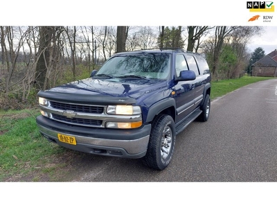 Chevrolet SUBURBAN