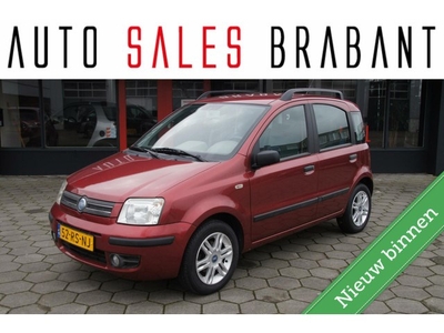 Fiat Panda 1.2 Emotion