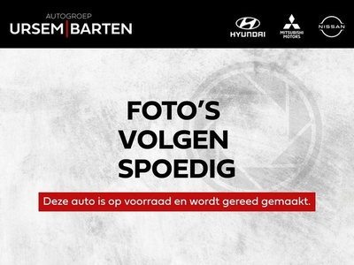 Hyundai i20 1.2 MPI Comfort Smart VAN €25.695,- VOOR